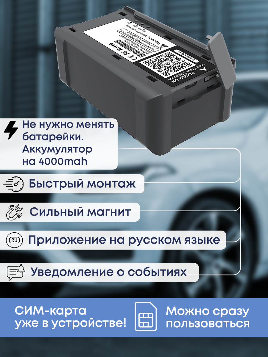 Инфографика на карточки товара в Ижевске, Воткинске, Чайковском, Сарапуле. Фото и видео для бизнеса, репортажная и свадебная съемка|Александр Кузнецов|Ижевск, Воткинск