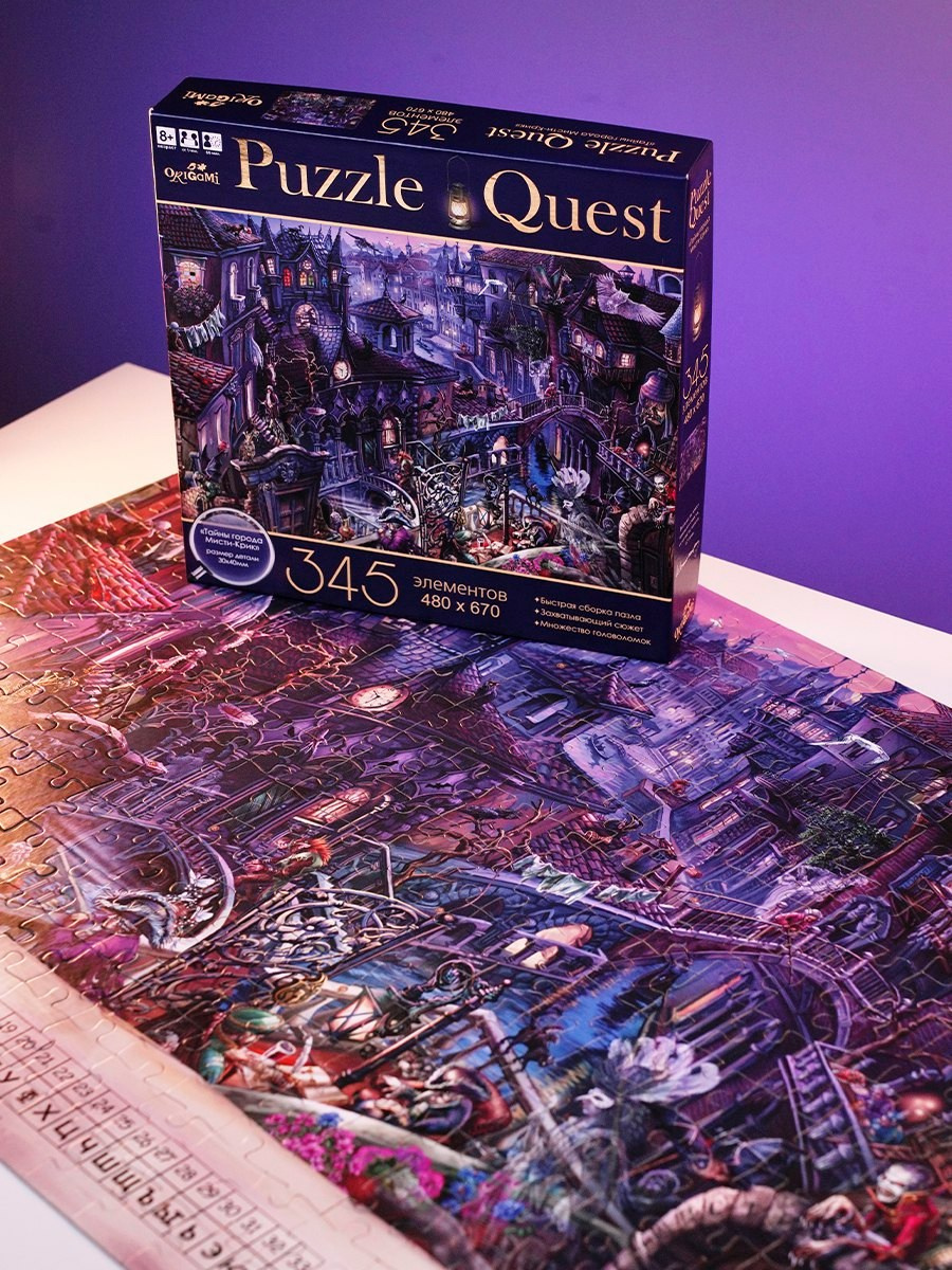 Фотография. Фотограф и видеограф DOSERZH (Добрин Сергей) в городе Москва и МО