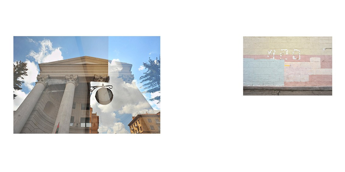 DON'T LET ME DISAPPEAR. Anastasia Segrenyova photography