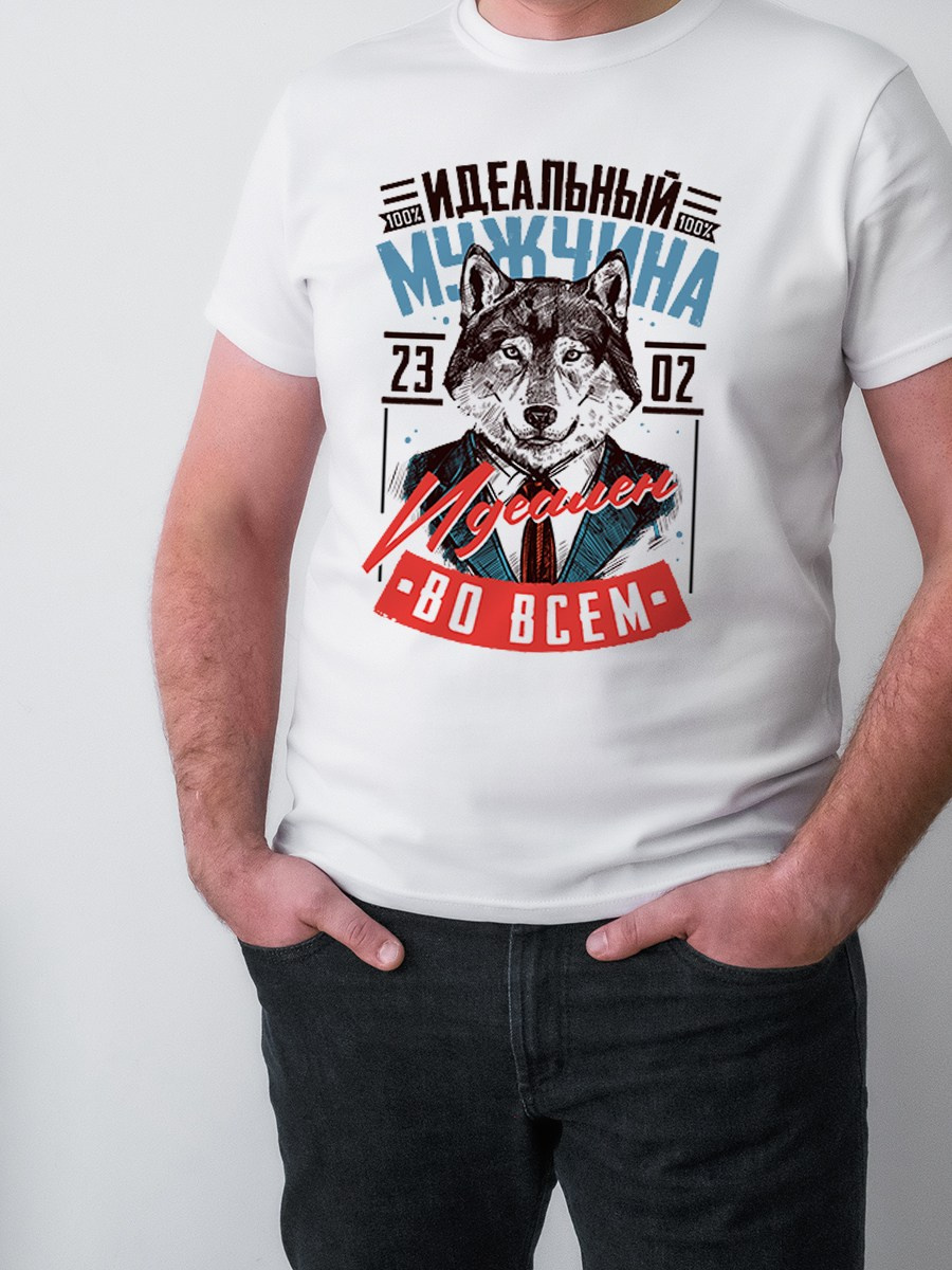 Мужские подарки, корпоративные сувениры на День защитника Отечества, подарки на 23 февраля