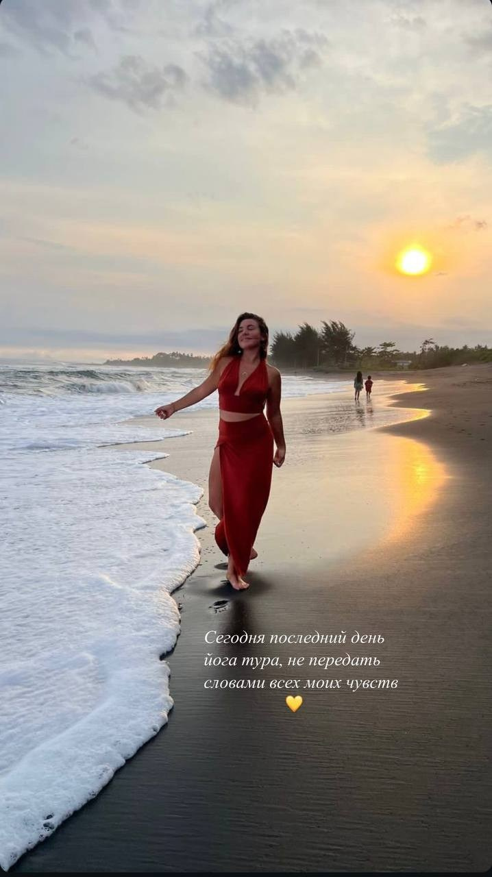 Тур на Бали. Главная