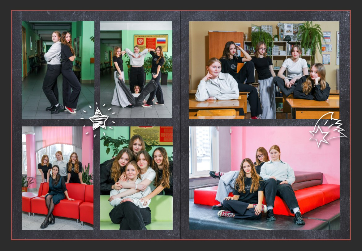 7ой разворот