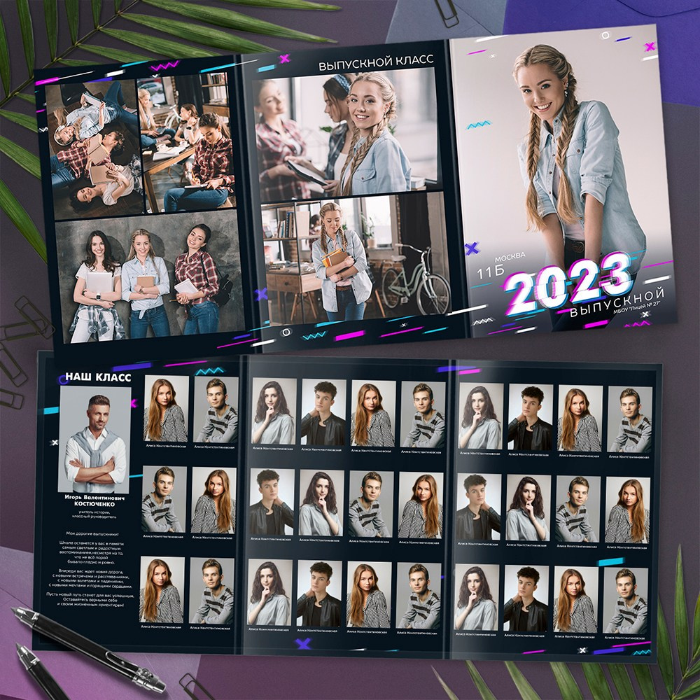 Выпускные альбомы для старшеклассников. Фото и видео Москва, Московский. Свадебный фотограф, видеограф, фотосессии, видеосъемка