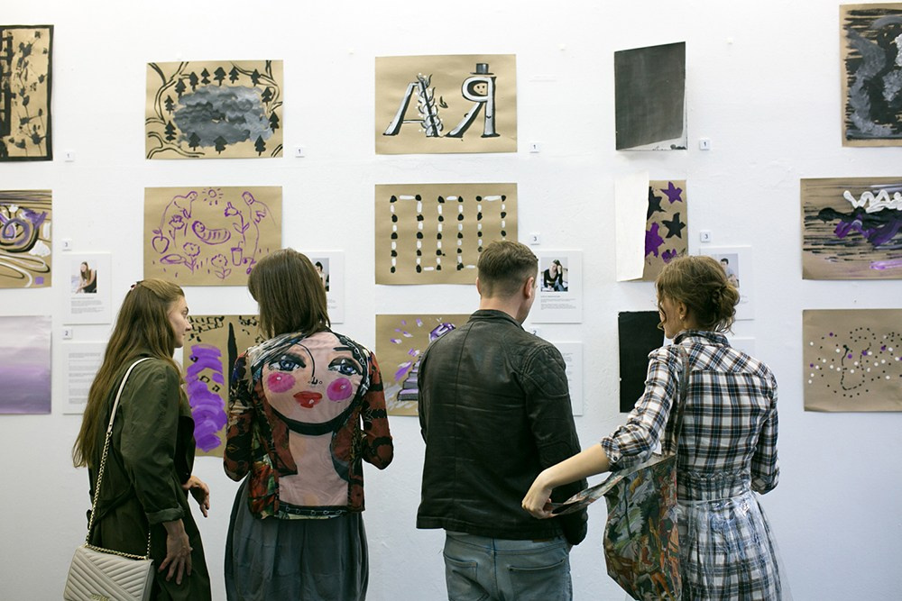 EXHIBITIONS OF ARTISTS’ PROMOTION AGENCY. Ilmira Bolotyan — Interdisciplinary Artist and Curator