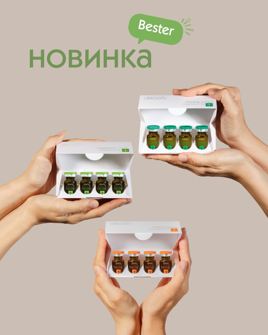 Как работают фотографии. Фотограф Ирина Богатырева