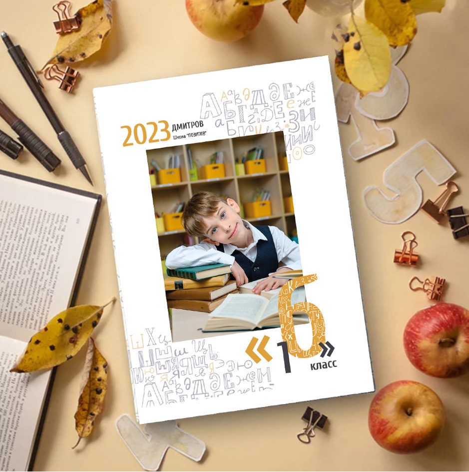 Дизайны. Семейный, детский и newborn фотограф в г. Дмитров Марина Русакевич