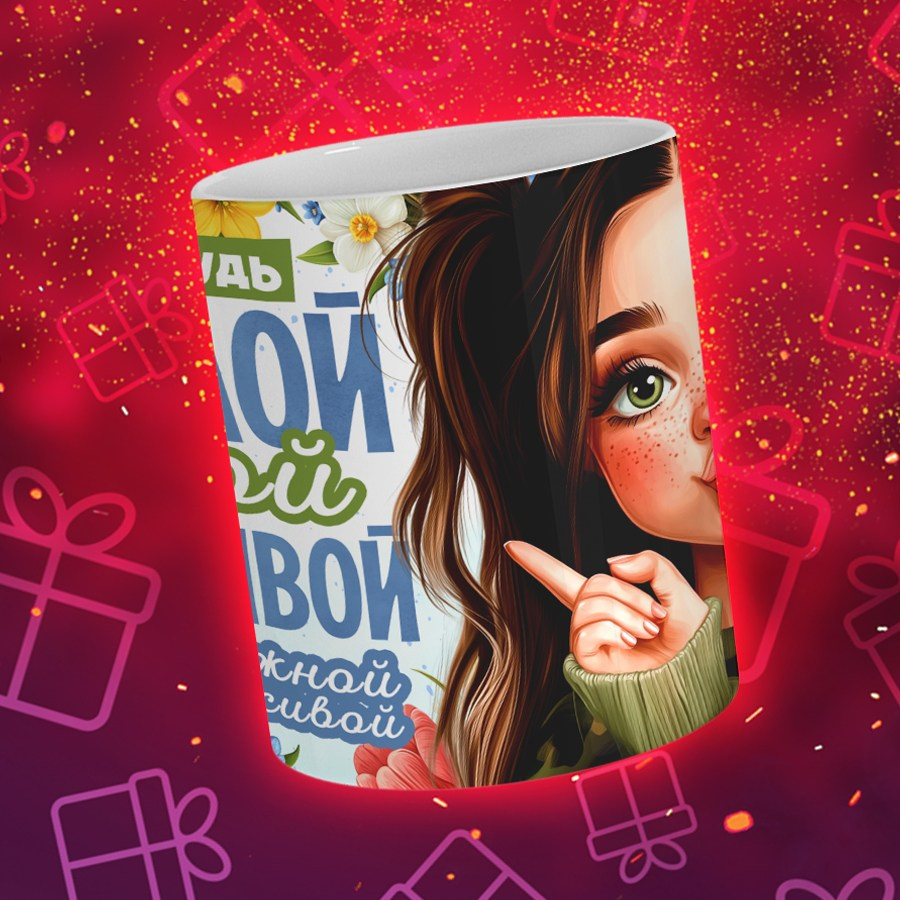 Подарки и сувениры. Дизайн фотокниг и выпускных альбомов Красноярск