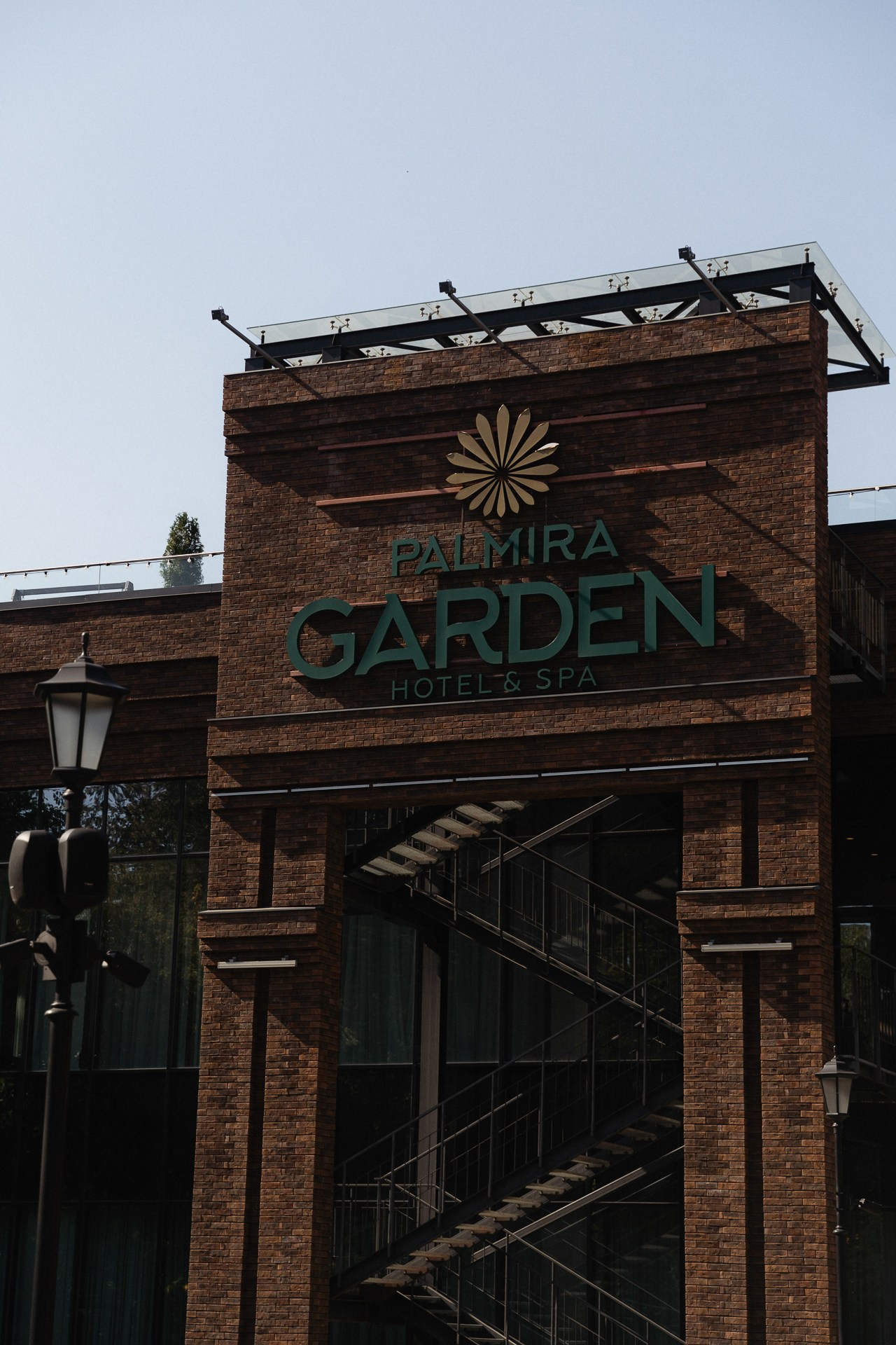 Алексей и Антонина. Свадебный фотограф в Белгороде Антон Каменев