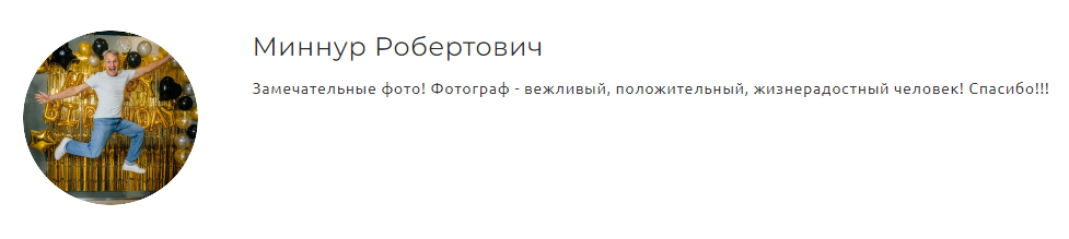 Заказать выпускные альбомы в Вяземском