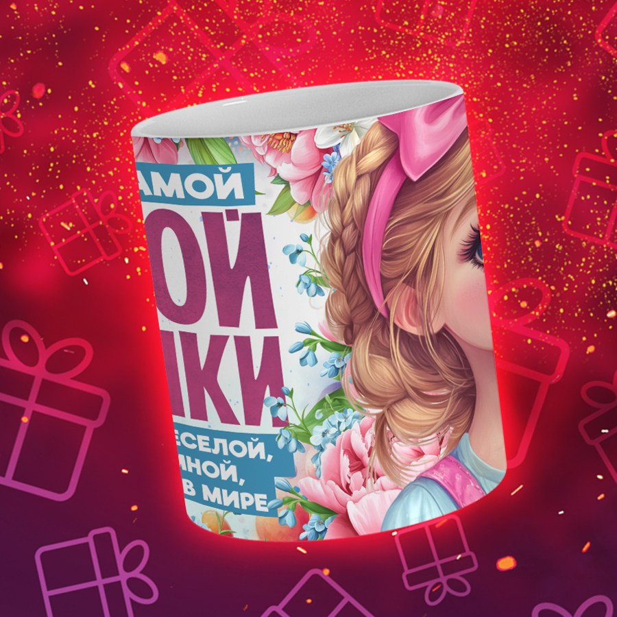 Подарки и сувениры. Дизайн фотокниг и выпускных альбомов Красноярск