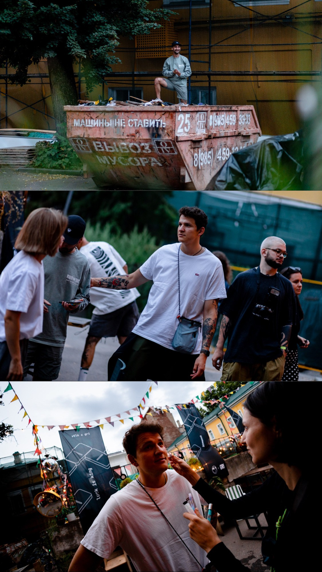 Гонка ДОМИНО от бегового клуба VITALIK и бренда GRI. Павел Шарапов | Фотограф | Москва