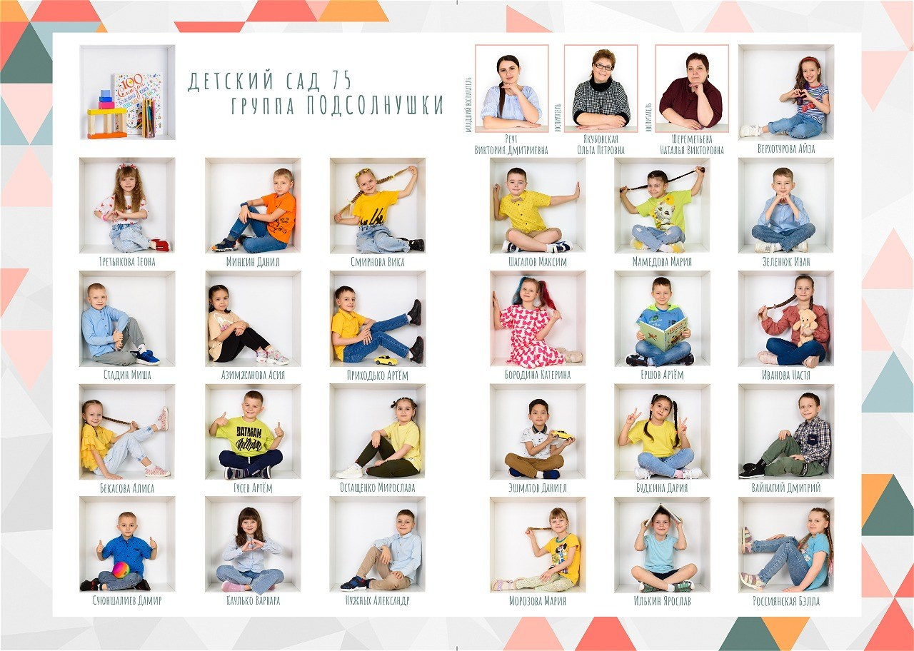 ФОТОКНИГИ | Пожалуй лучшие фотокниги в Красноярске. Выпускные альбомы Красноярск