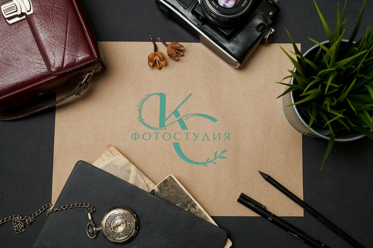 КС-Фотостудия