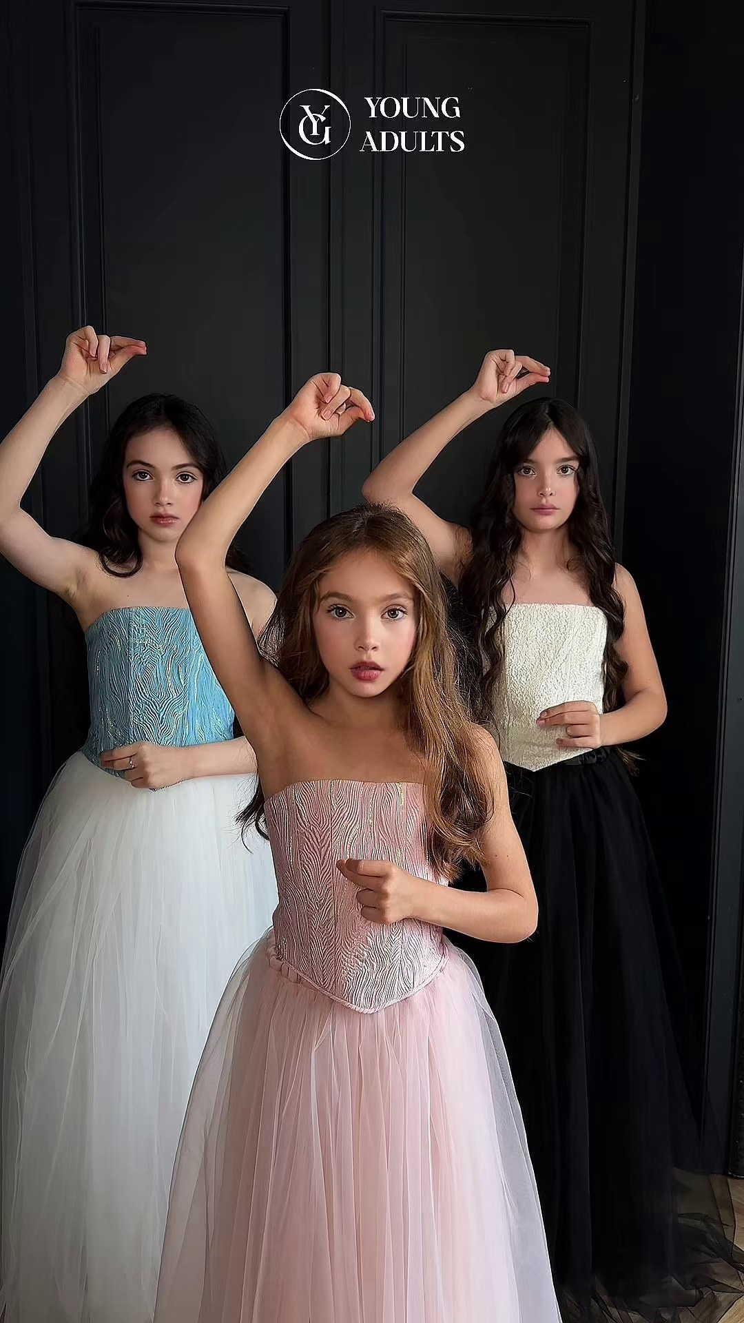 Как заказать. Одежда для детей