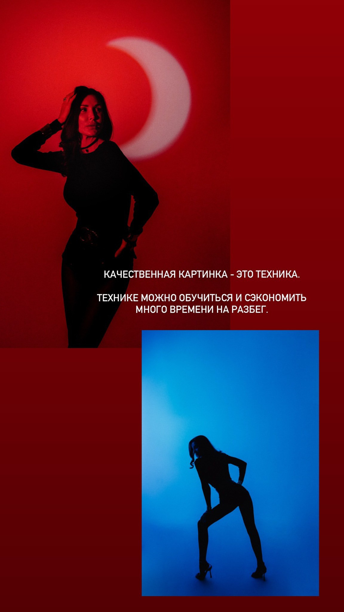 ОБУЧЕНИЕ. Свадебный фотограф Анастасия Пальчикова