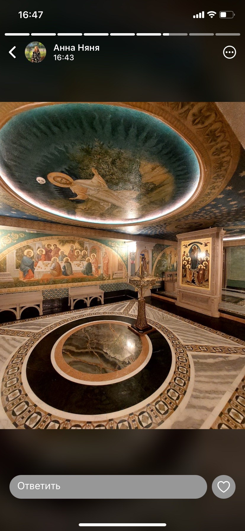 Марина Стеблянская - аттестованный экскурсовод по Москве. П&П — Полезное с Приятным. Фотоэкскурсии — Москва на память. Экскурсовод и фотограф в Москве. Увези столицу в своём альбоме!