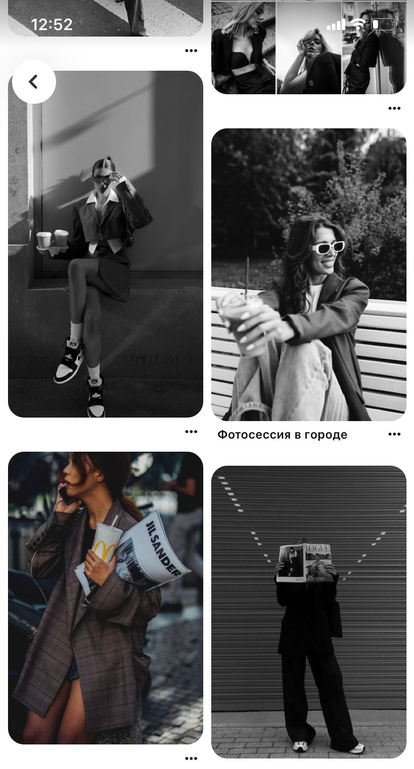 Осенняя прогулочная фотосессия. Фотограф Ariadna Хабаровск/Уфа