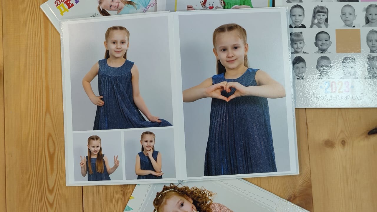 Выпускные альбомы в Красноярске. Студия Колибри