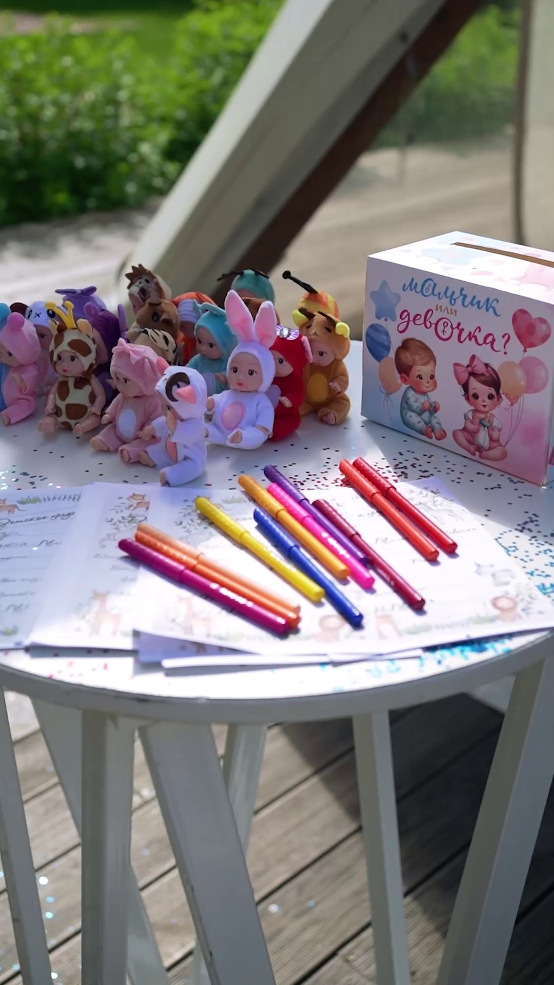 МЕРОПРИЯТИЯ. Рилсмейкер Ульянова Юлия