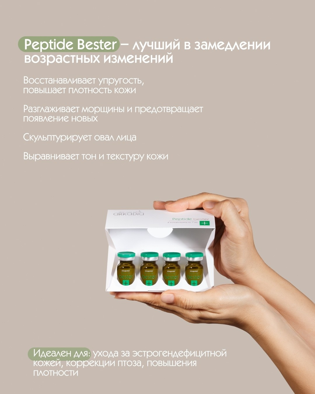 Как работают фотографии. Фотограф Ирина Богатырева