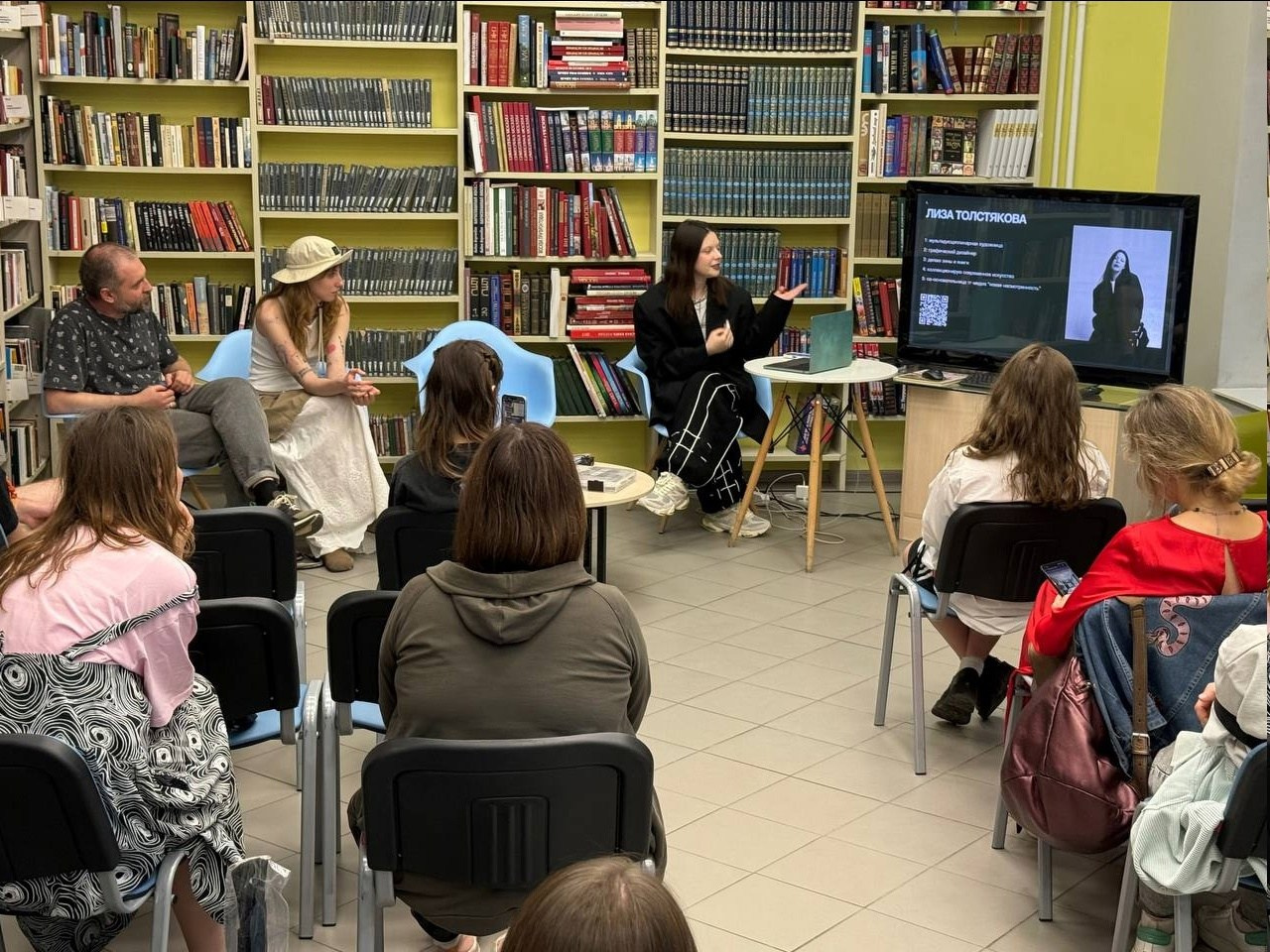 Жердёла 2025 Москва. Лера Круглова