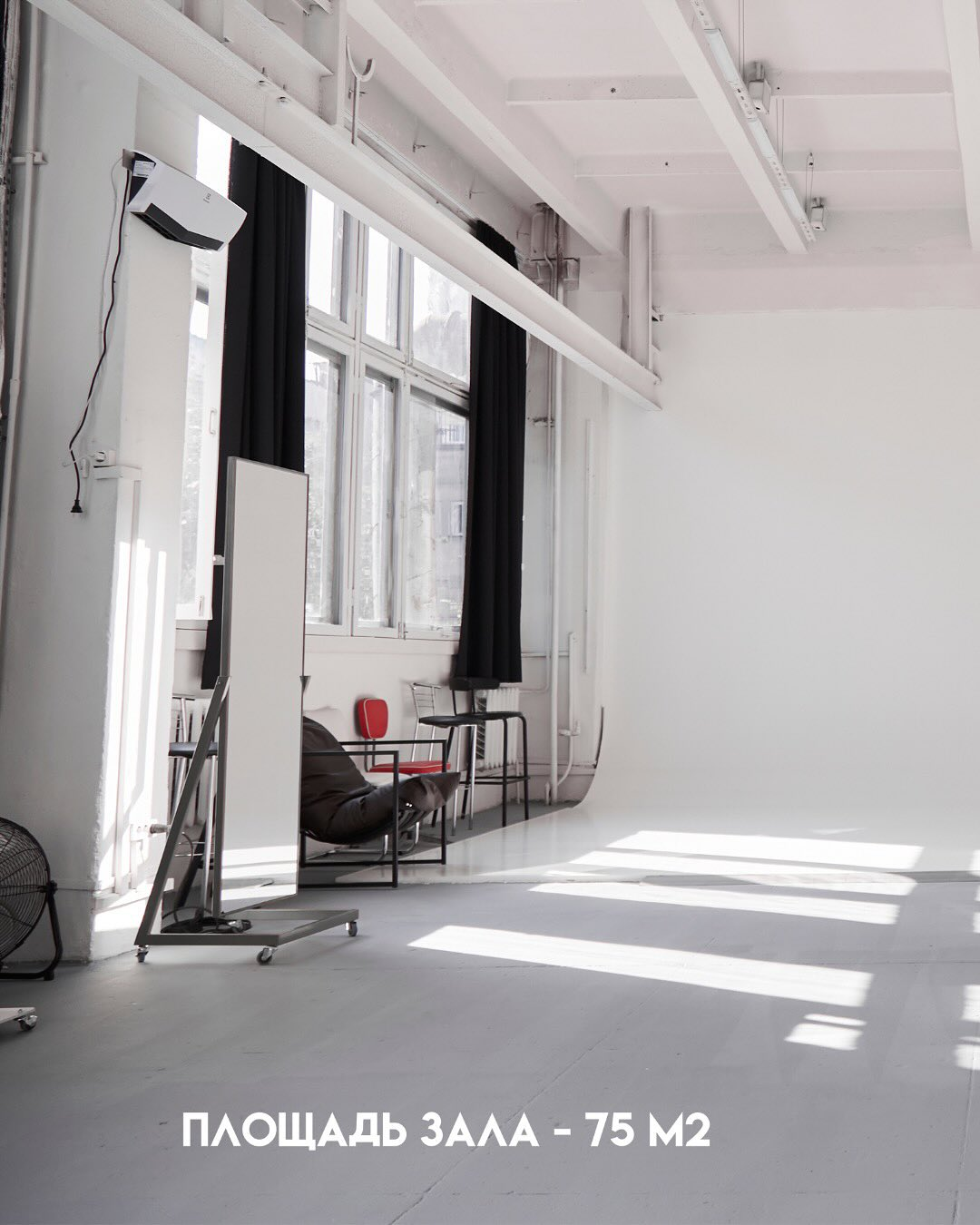 Фотостудия MARK — идеально подходит для съёмок в разных стилях. Фотограф в Минске Людмила Дутко