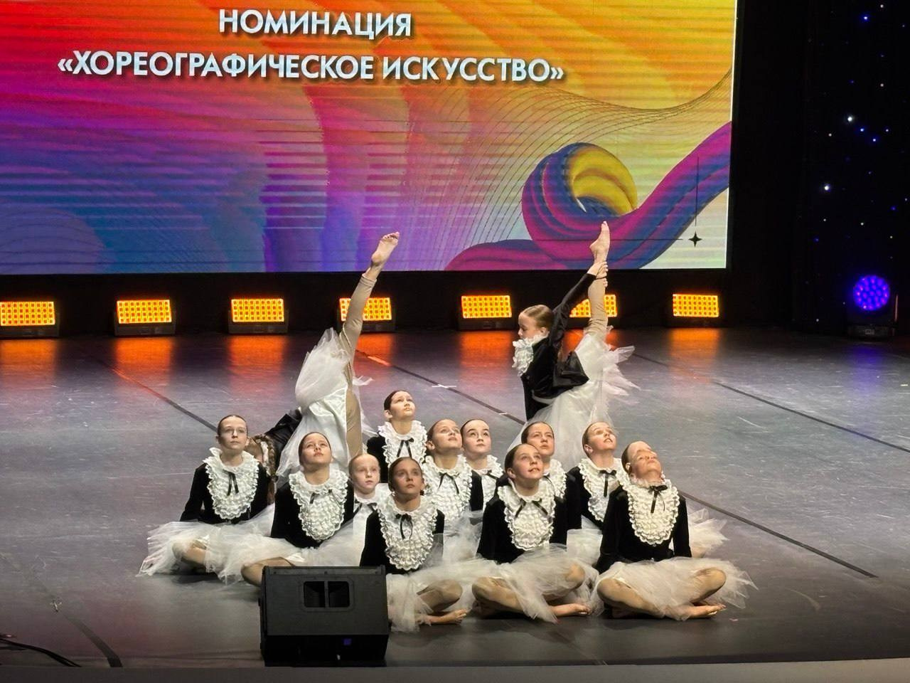 Новости. Танцевальная студия «Звезда» г. Одинцово