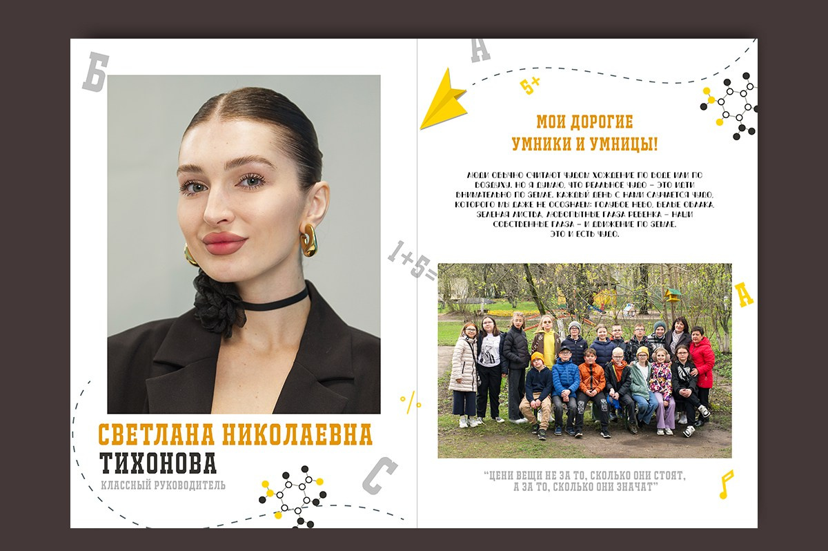 Выпускные альбомы для 1, 4, 9, 11 класса с  оживающей фотографией. Выпускные альбомы. Частные съемки
