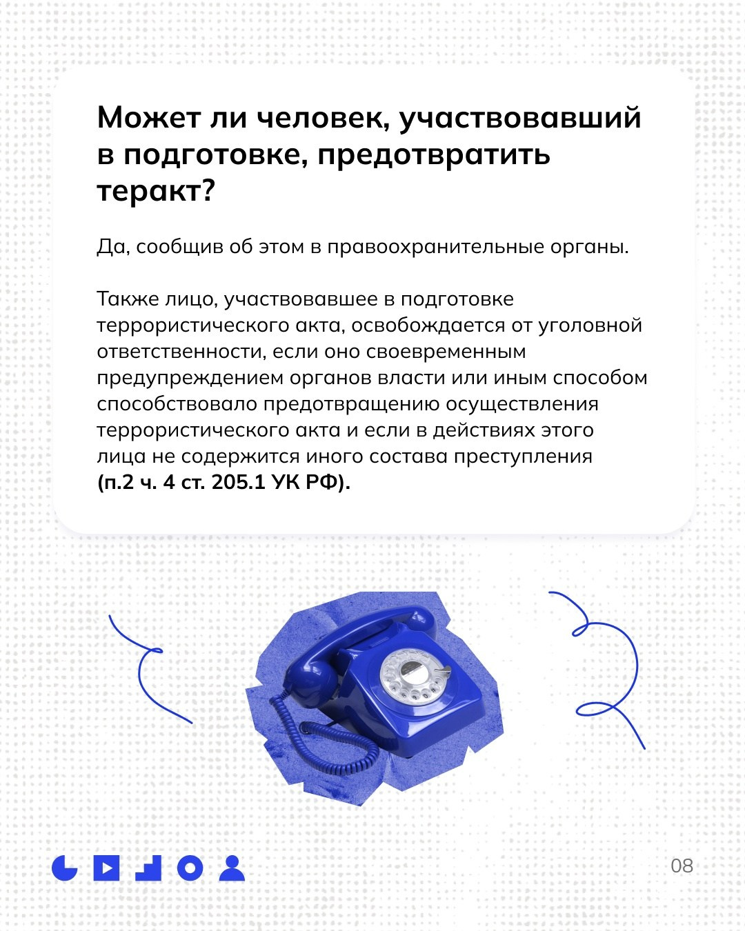 АФИШИ. Дворец Культуры г. Заволжья