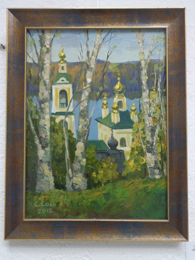 Светлана Соло Орлова. Галерея участников Российской Премии Искусств