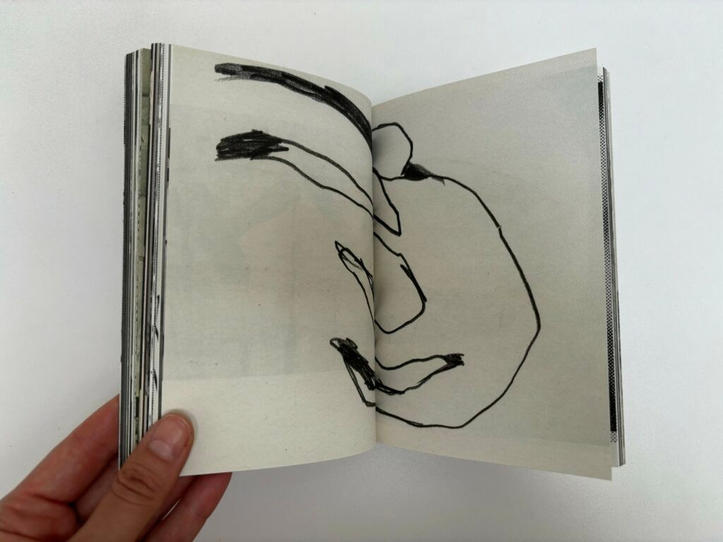 Книга Ройсин Уайт (Róisín White) «Lay Her Down Upon Her Back». Private image