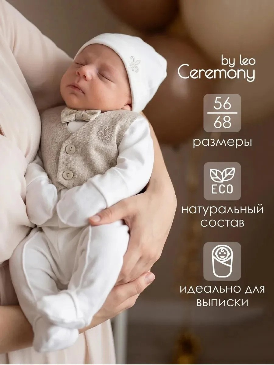 Крестильные наряды. Видеограф на крещение и венчание в Москве и МО | Ирина Юдина