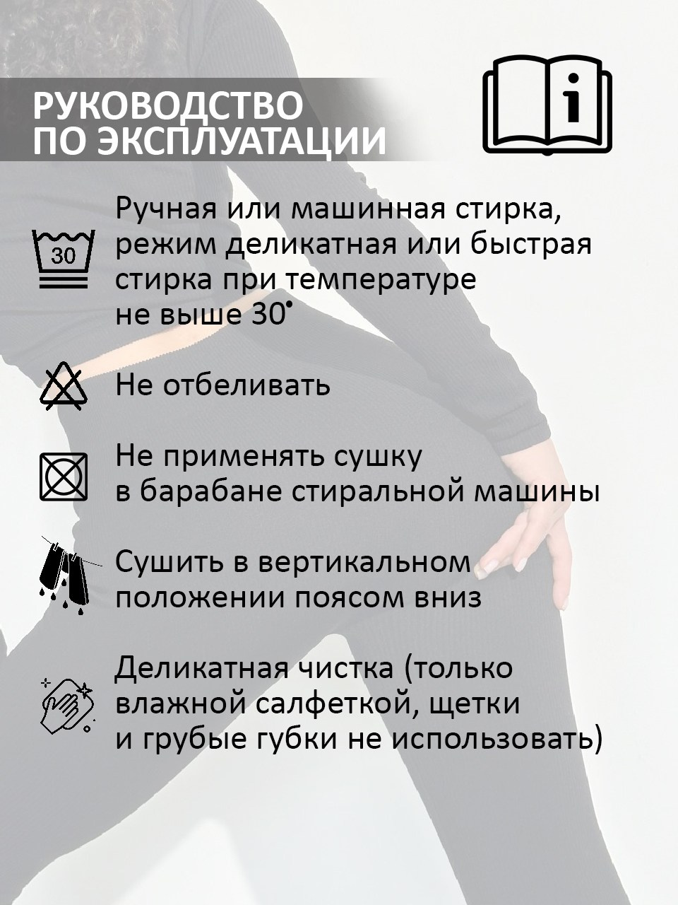 Marketplace. Фотограф для маркетплейсов _ Уметбаева Залия