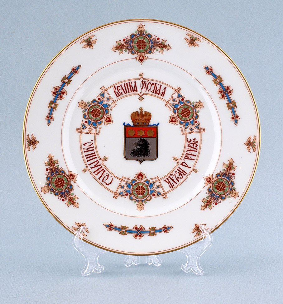 Предметная съемка ДПИ | Аукционный дом «Литфонд». Репортажный и семейный фотограф в Санкт-Петербурге Тарас Марченко