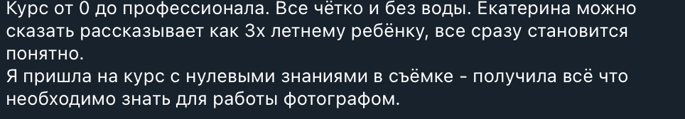 Фотокурс онлайн детский и семейный фотограф. Фотограф новорожденных Екатеринбург, детский фотограф в Екатеринбурге,