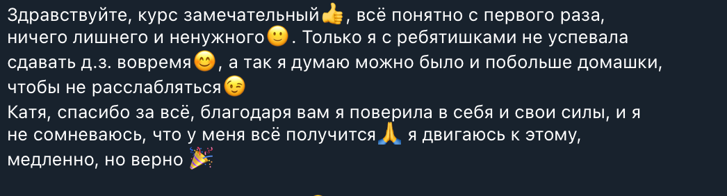 Фотокурс онлайн детский и семейный фотограф. Фотограф новорожденных Екатеринбург, детский фотограф в Екатеринбурге,