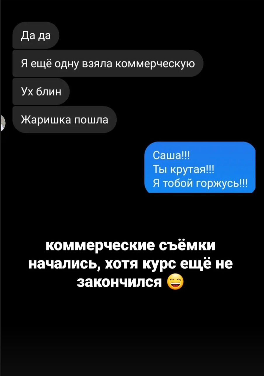 Фотокурс онлайн детский и семейный фотограф. Фотограф новорожденных Екатеринбург, детский фотограф в Екатеринбурге,