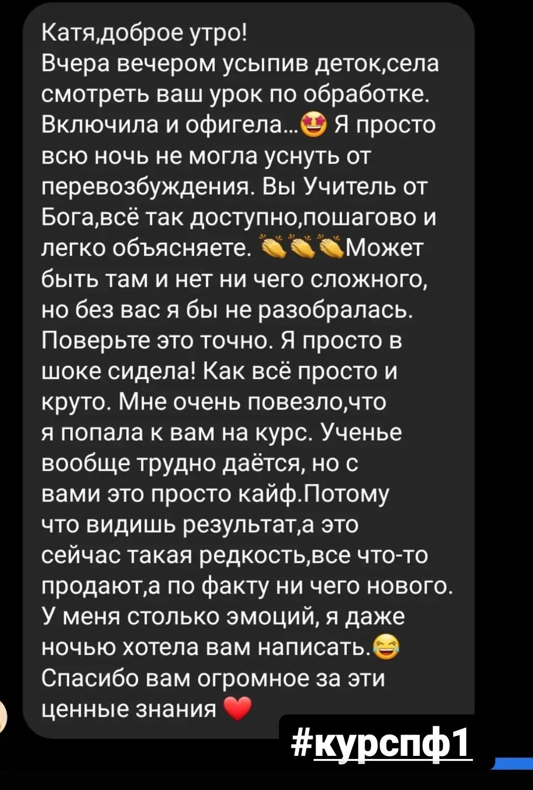 как стать детским фотографом