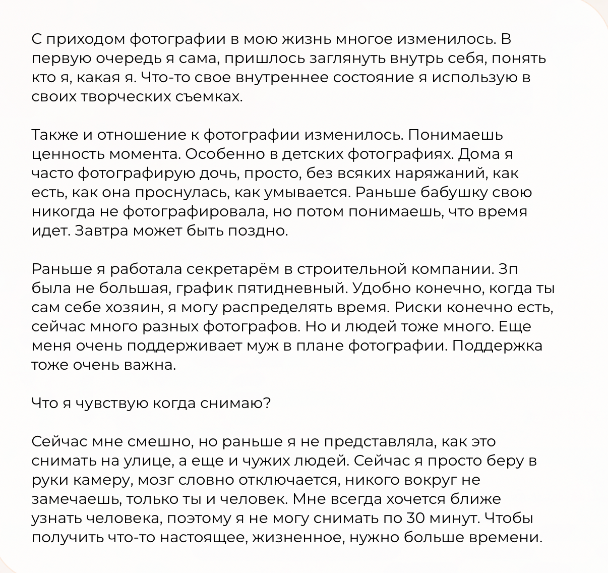 Фотокурс онлайн детский и семейный фотограф. Фотограф новорожденных Екатеринбург, детский фотограф в Екатеринбурге,