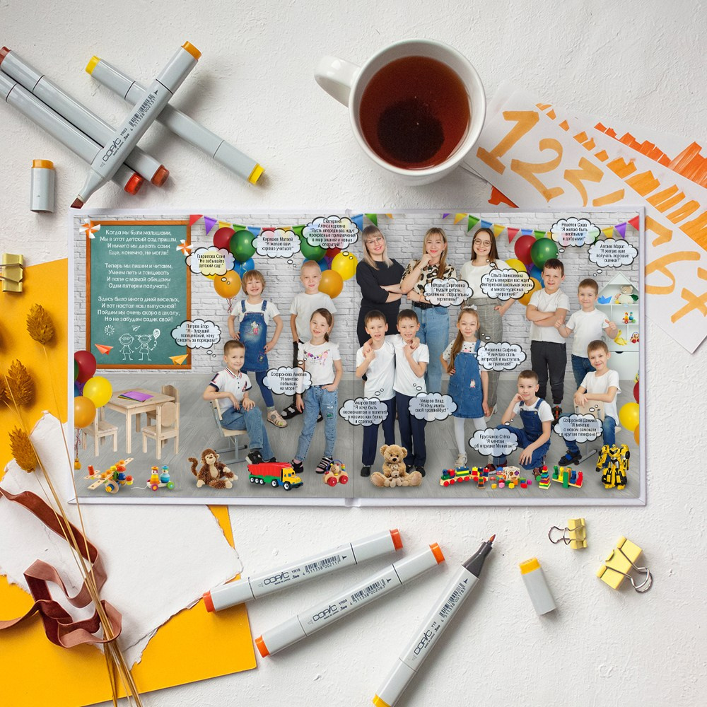 2 разворота ДС. Детский, семейный и школьный фотограф Светлана Волжанина