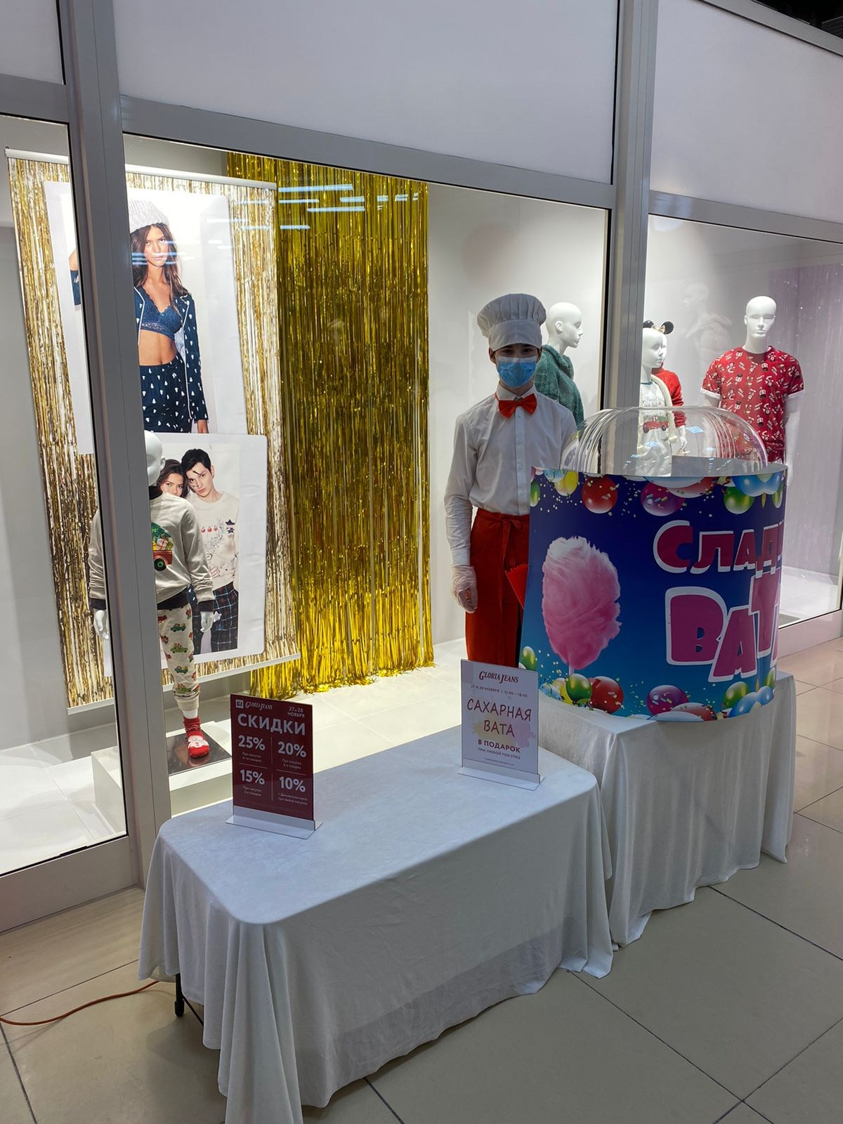 Пенное шоу В Новосибирске, Барнауле, Томске, Кемерово, Алтай