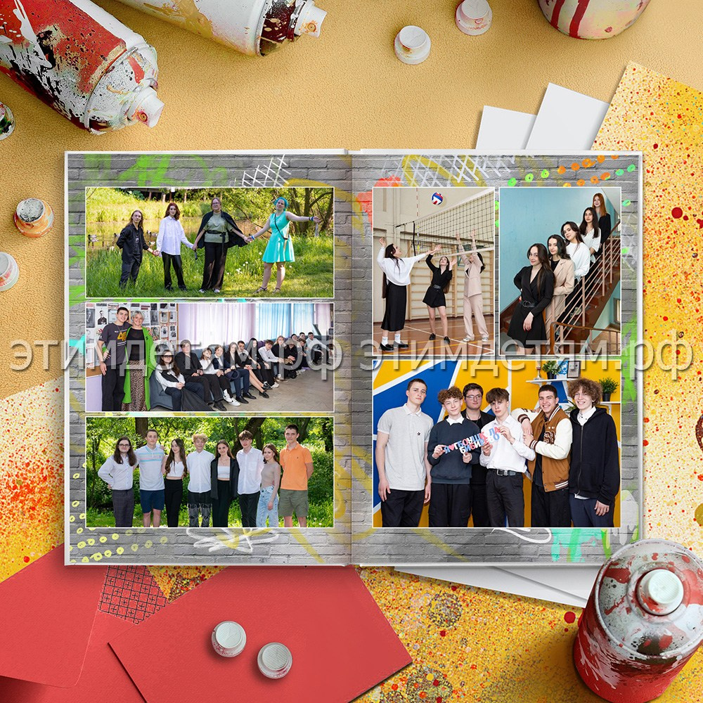 Страницы 28-29