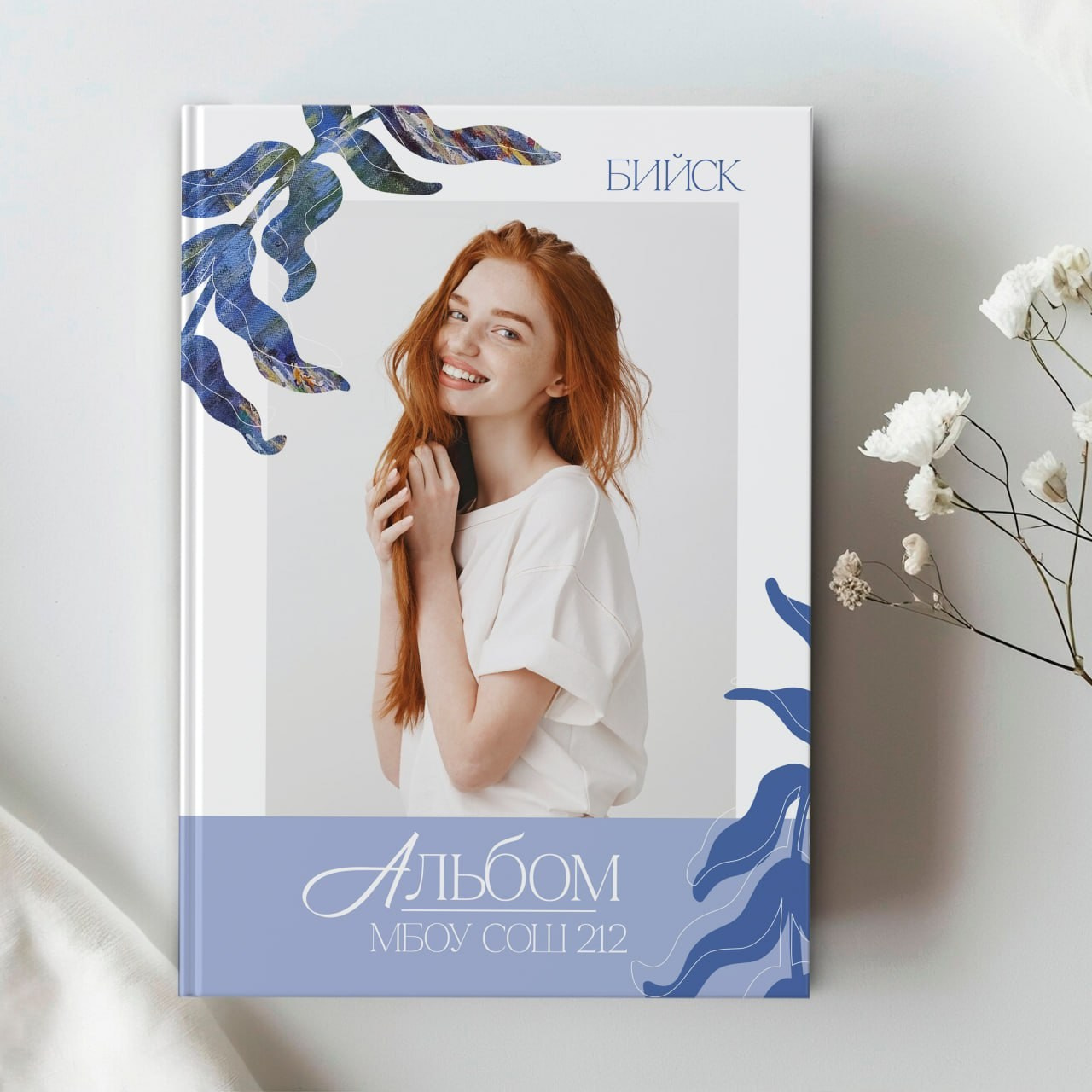 Альбом с индивид версткой ст шк. Семейный, детский и школьный фотограф в Москве Рудницкая Анна