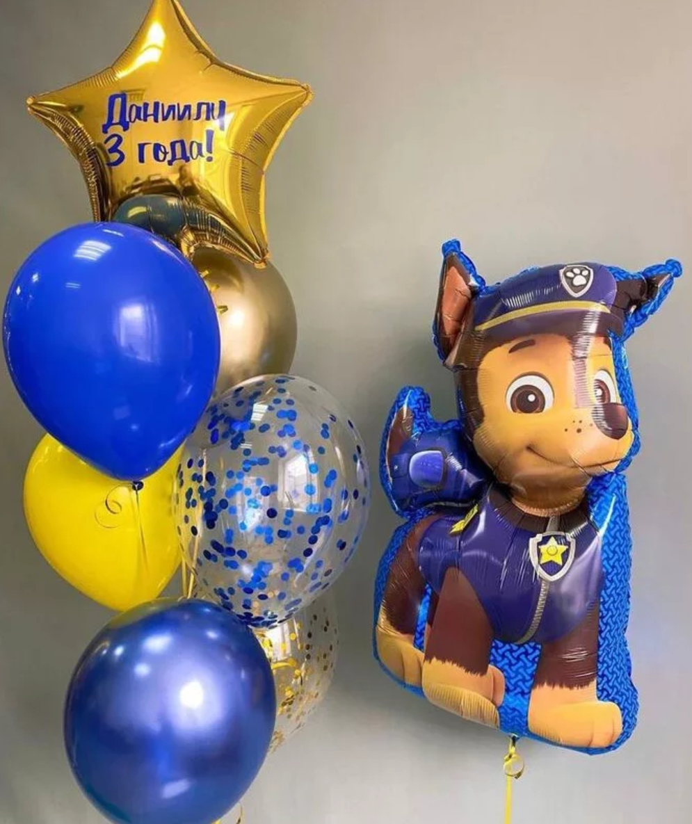 Dostava balona Novi Sad Dostava balona Beograd. Шары с гелием, фотозоны Нови Сад Белград. Balone i dekoracije od balona Novi Sad Beograd