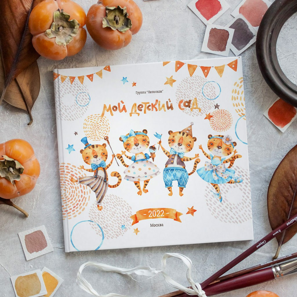 Выпускные альбомы для детского сада. Фото и видео Москва, Московский. Свадебный фотограф, видеограф, фотосессии, видеосъемка