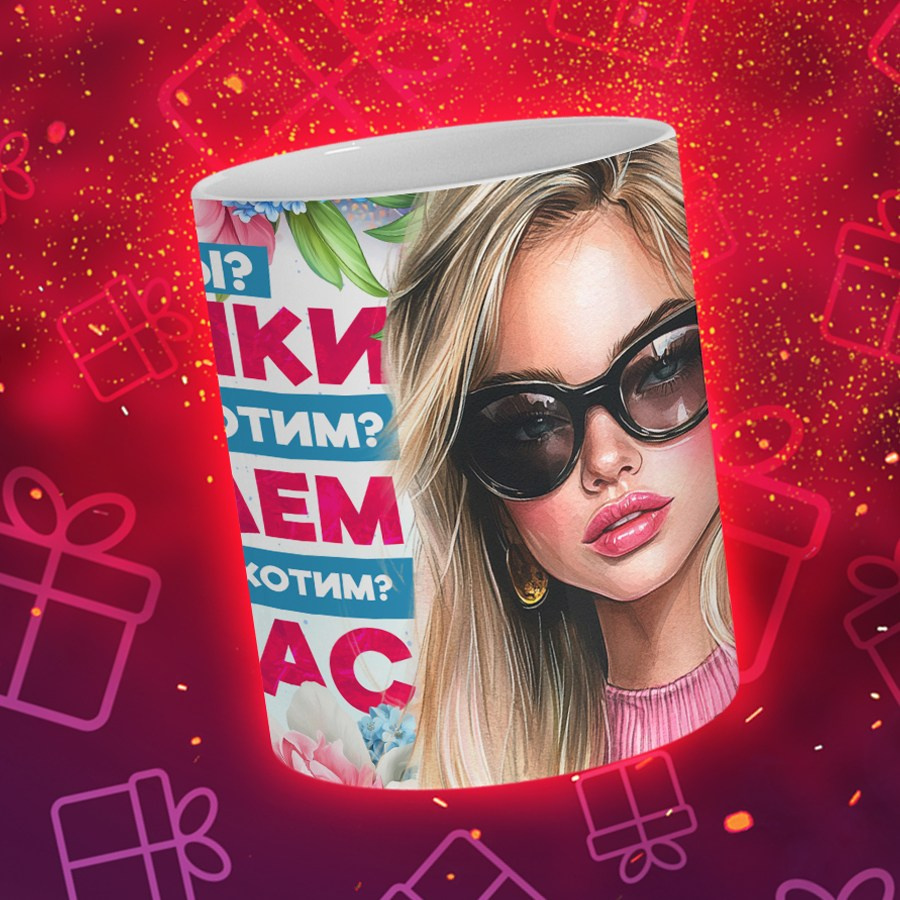 Подарки и сувениры. Дизайн фотокниг и выпускных альбомов Красноярск