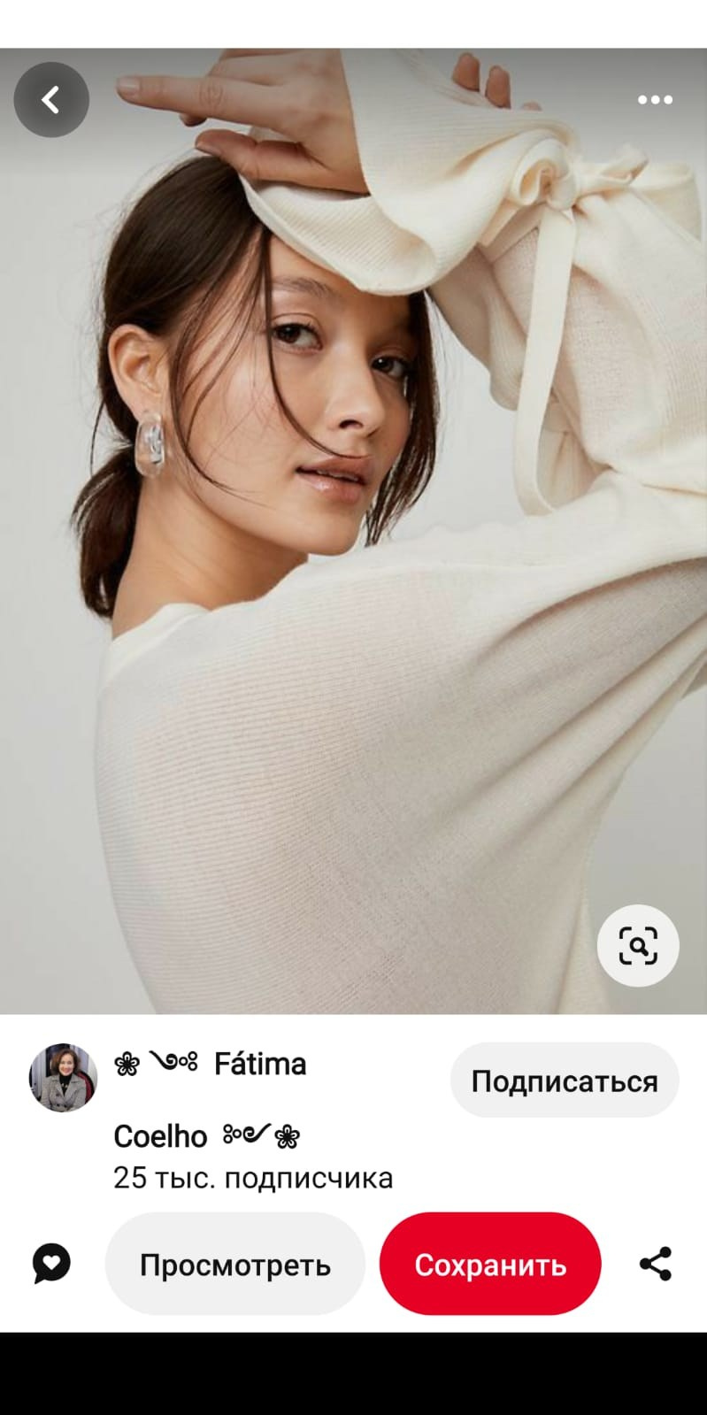 Позирование в студии (референсы). Фотограф, видеограф Пятигорск, Ставрополь, Ессентуки, Petlyakovs_photo