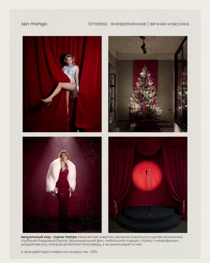 ФОТОСТУДИИ НА НОВОГОДНИЕ ФОТОСЕССИИ. Занимаюсь профессиональной фотографией и живу рядом с Байкалом. Работаю в разных жанрах