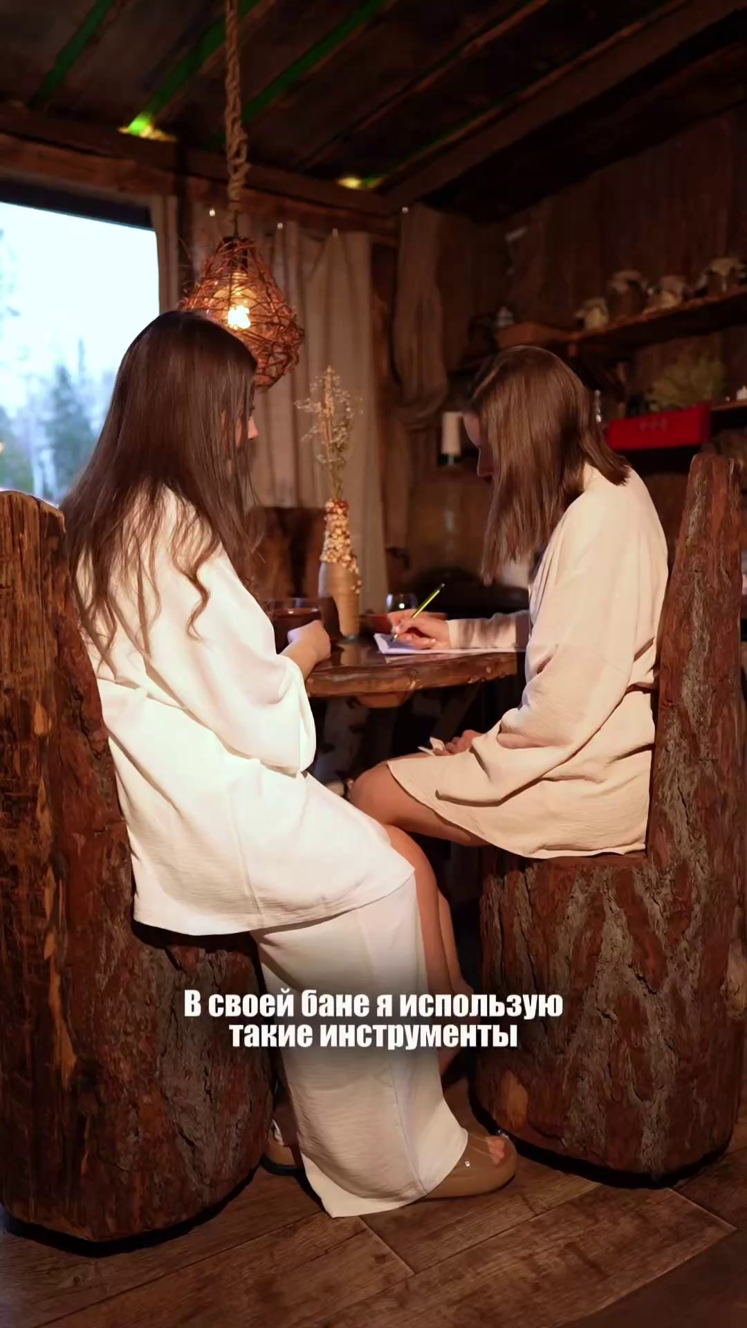 Мастер банных церемоний, перинатальный психолог и доула в Москве и СПб Евгения Артц. Основатель проекта «С неба к маме»