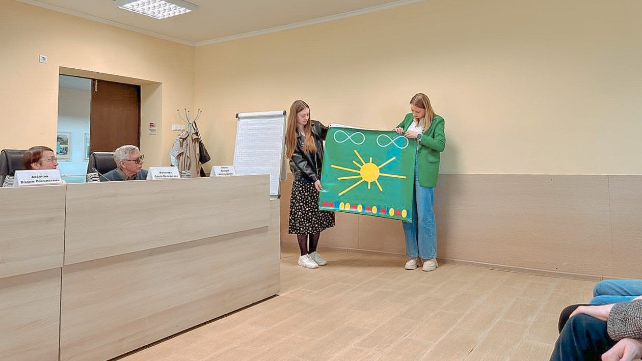 Всероссийская научно-практическая конференция «Перспективы развития психологической науки и практик». Психологическая служба — реестр психологов АПВО